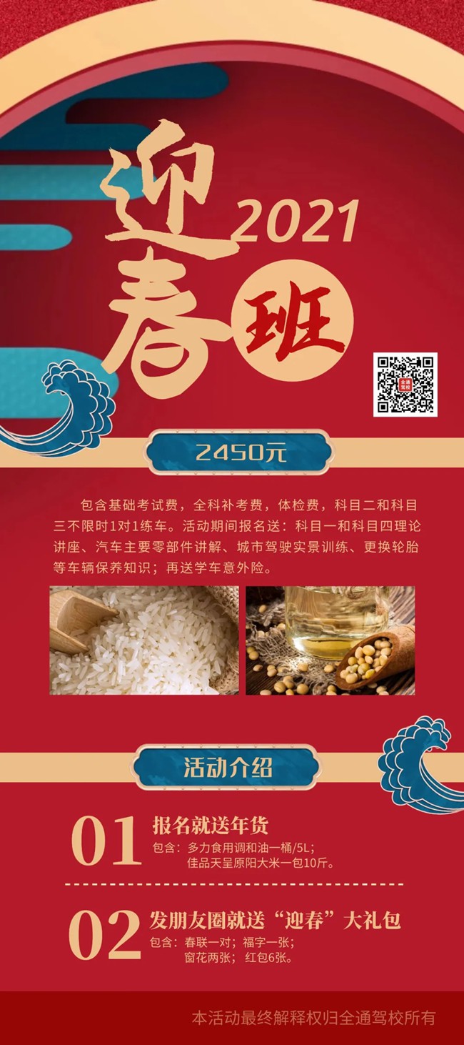 33.webp